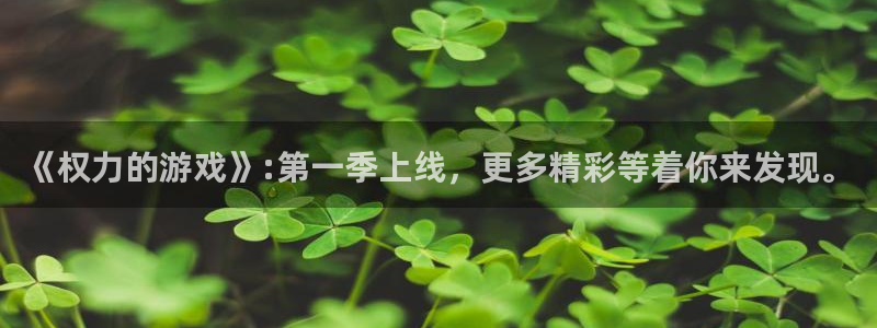 杏鑫平台注册登录入口官网