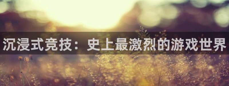 杏鑫注册平台怎么样可靠吗