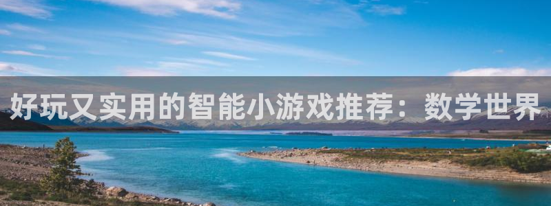 杏鑫平台官方网站地址