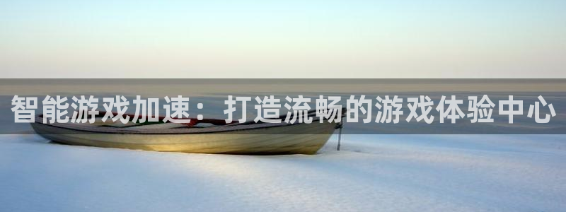 杏鑫注册平台怎么样啊